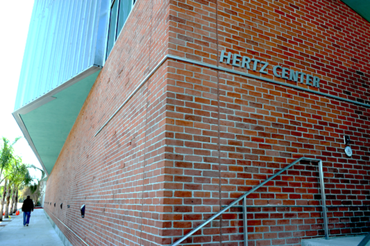 Tulane University Hertz Center (New Orleans)