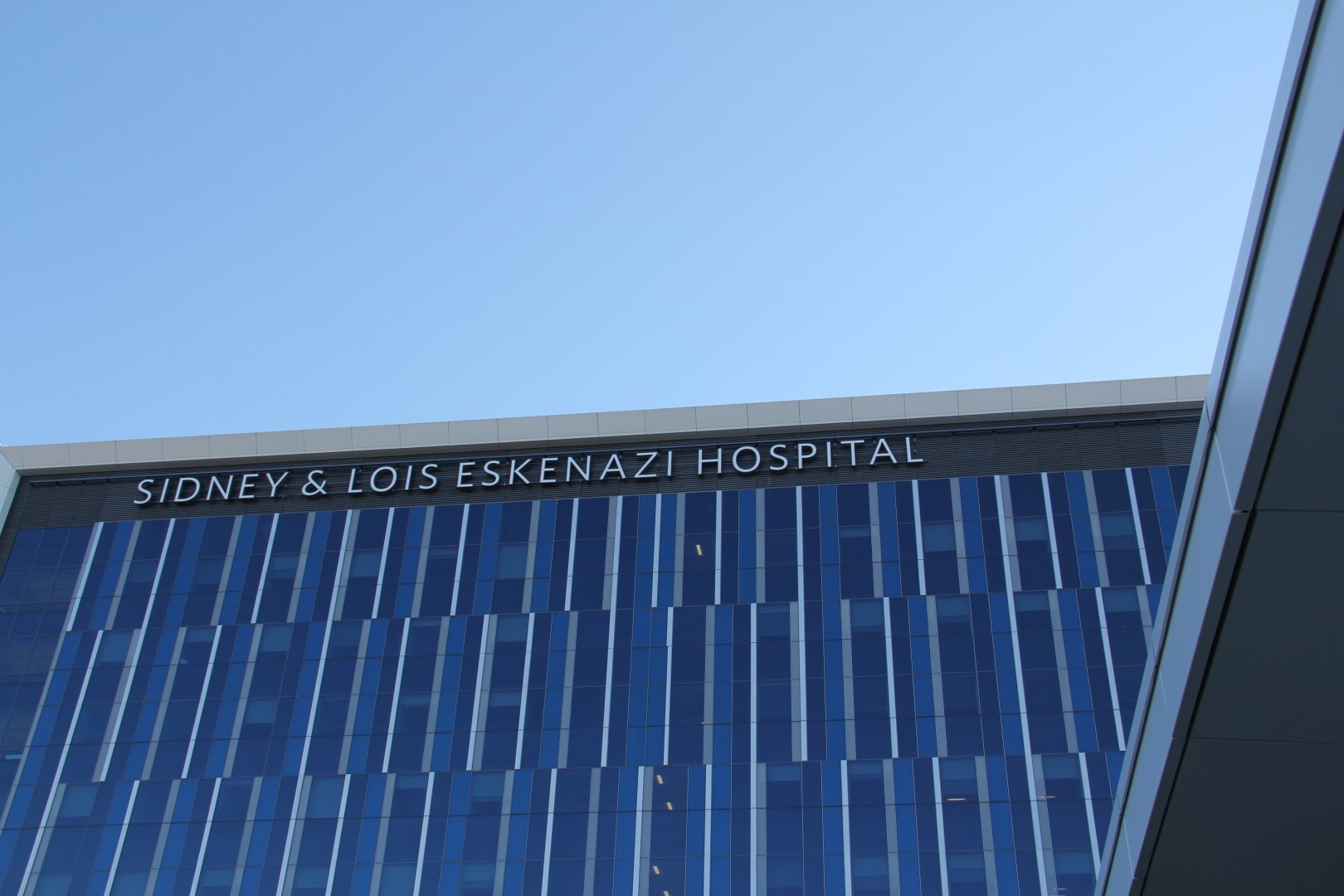 Eskenazi Hospital (Indianapolis)